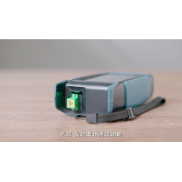 OX1（O宝）光链路鉴定仪