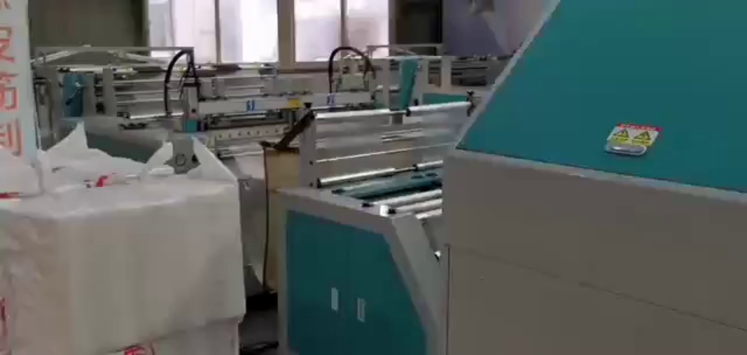 ANHUI YINSHENG MACHINERY CO., LTD.