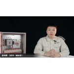 全氟己酮自感应灭火绳