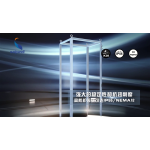并柜系统