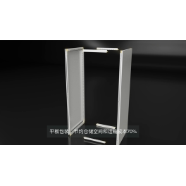 PARALLEL CABINET SYSTEM