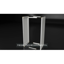 PARALLEL CABINET SYSTEM