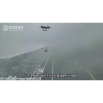 TRANSMISSION LINE  DE-ICING ROBOT