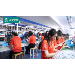 指示灯