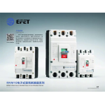 High- and low-voltage circuit breakers, emergency lighting equipment, instruments and meters