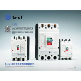 High- and low-voltage circuit breakers, emergency lighting equipment, instruments and meters