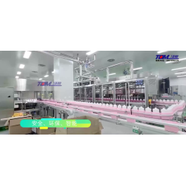 智能跟踪式灌装机