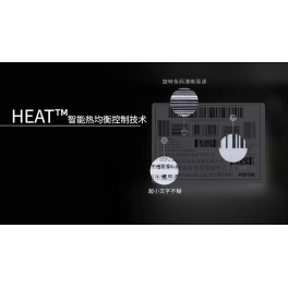 MX SERIES MULTI-INTERACTIVE SMART AUTO LABEL APPLICATOR
