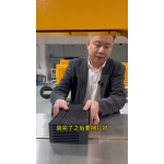 PRODUCT INTRODUCTION