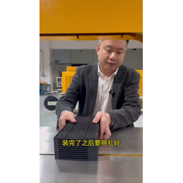QYGZ-500*400伺服自动捆扎机