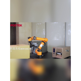POSTEK ROBO-TOUCH INTELLIGENT PRINTING AND LABELING ROBOT