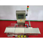 ELECTRONIC SCALE FOR WEIGHT MEASUREMENT