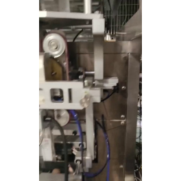 HIGH SPEED VERTICAL PACKAGING MACHINE