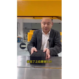 PRODUCT INTRODUCTION