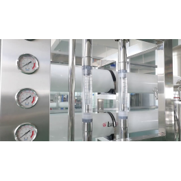 WATER TREATMENT EQUIPMENT