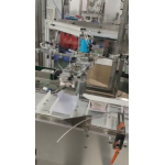 全伺服一键调机装盒机