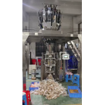 HIGH SPEED VERTICAL PACKAGING MACHINE