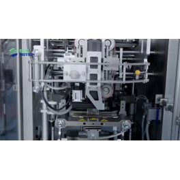 HVC VERTICAL FORM-FILL-SEAL