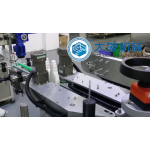 FULL AUTOMATIC DOUBLE SIDE LABELING MACHINE