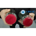 FULL AUTOMATIC LABELING MACHINE