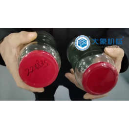 FULL AUTOMATIC LABELING MACHINE