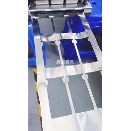 FULL PUNCH DIE (AL-STEEL MOULD