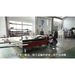 COATING MACHINE LINE-UP