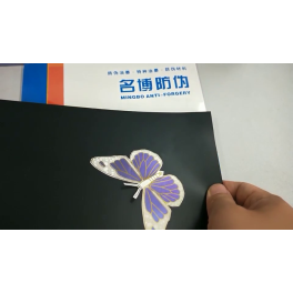 OPTICAL VARIABLE INK