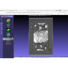 HOLOGRAPHY DESIGN AND ON-LINE DESIGN WORKSHOP "HOLOSHOP"