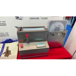 DOCTOR BLADE CUTTER