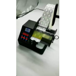 LABEL DISPENSE