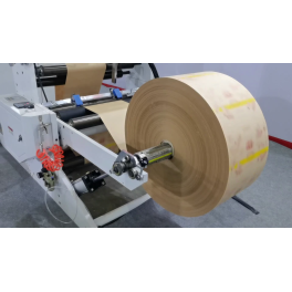 LSD-400B AUTOMATIC HIGH SPEED PAPER BAG MAKING MACHINE