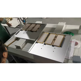 MULTI FUNCTIONAL POSITIONING MACHINE 