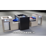 WETRY CATUS106ULTRA