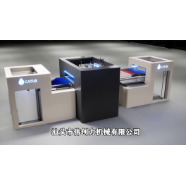 WETRY CATUS106ULTRA