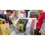 LSB-330-R 全自动圆绳手提纸袋机