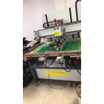 VERTICAL SCREEN PRINTING MACHINE