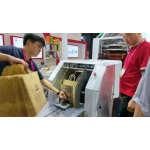 LSB-330-R  FULLY AUTOMATIC ROLL FED TWISTED HANDLE PAPER BAG MACHINE