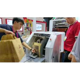 LSB-330-R  FULLY AUTOMATIC ROLL FED TWISTED HANDLE PAPER BAG MACHINE