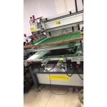 VERTICAL SCREEN PRINTING MACHINE