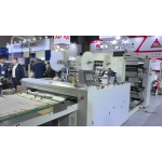 LES-1100+LST-41100 AUTOMATIC FLEXO PRINTING THREE-SIDE SEALING PAPER BAG MAKING MACHINE