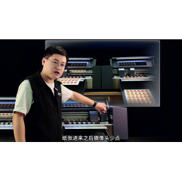 HY370DS SERVO DUAL-CAR INDENTATION AND CUTTING MACHINE