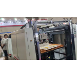 FULL AUTOMATIC REFRACTION(PARTIAL) EMBOSSING MACHINE