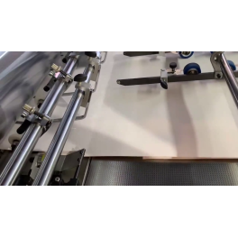 CARDBOARD TO PAPER PASTING MACHINE