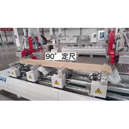 数控门框锯铣机