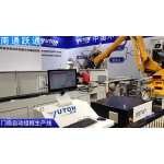 FLEXIBLE DOOR LEAF PRODUCTION LINE