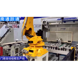 木门柔性加工生产线