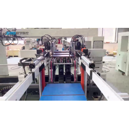 Z5XLBDTS AUTOMATIC 5 ROWS BORING MACHINE WITH STACKING (CHAIN TYPE)