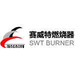 无锡赛威特燃烧器制造有限公司