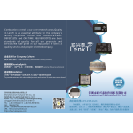 BURNER MANAGEMENT SYSTEM WITH INTEGRATED FUEL / AIR RATIO CONTROL AND LOAD CONTROL FOR  BURNERS